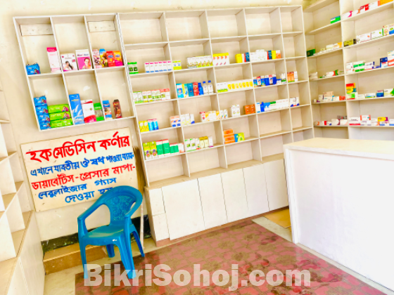 pharmacy cabinet